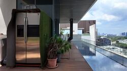 Leedon Residence (D10), Condominium #592077591